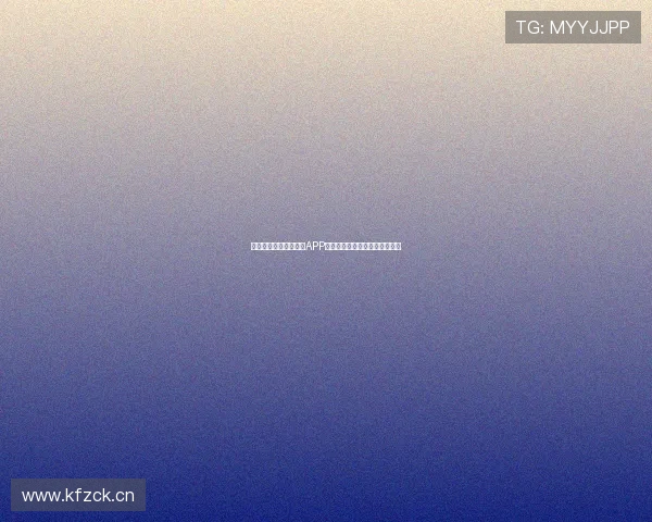 免费下载足球直播软件APP畅享高清赛事实时更新全程直播