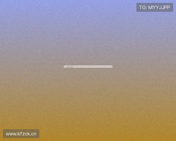 今日NBA篮球比赛直播焦点对决看点全面解析与前瞻赛场风云实时呈现